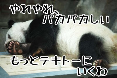 ւ̐S̃u[L