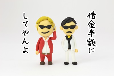 ؋炵ĔzɁcł邩mȂ@